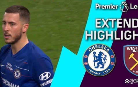 普利西奇意甲重生，西汉姆联五千万报价是豪赌还是妙棋