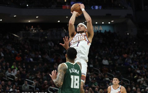 布克今夏会得到2年1.498亿美元的提前续约合同