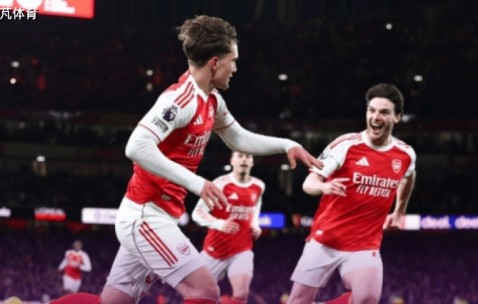 艰难取胜又何妨？阿森纳2-0击退埃弗顿，拿三分才是硬道理