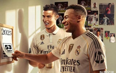 年度55球！姆巴佩冲击C罗纪录：5场再进5球 将创皇马历史