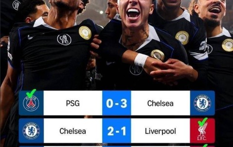 不服不行！一年之内先后击败四大联赛冠军，切尔西打的就是精锐