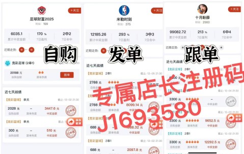 周一003意甲：都灵VSAC米兰，谁能笑到最后？